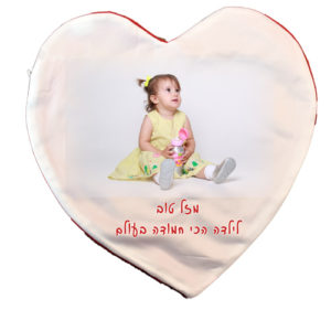 הדפסה על כרית לב